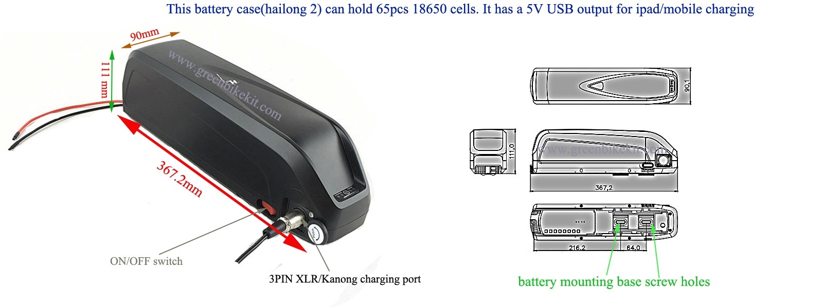 battery box for ebike