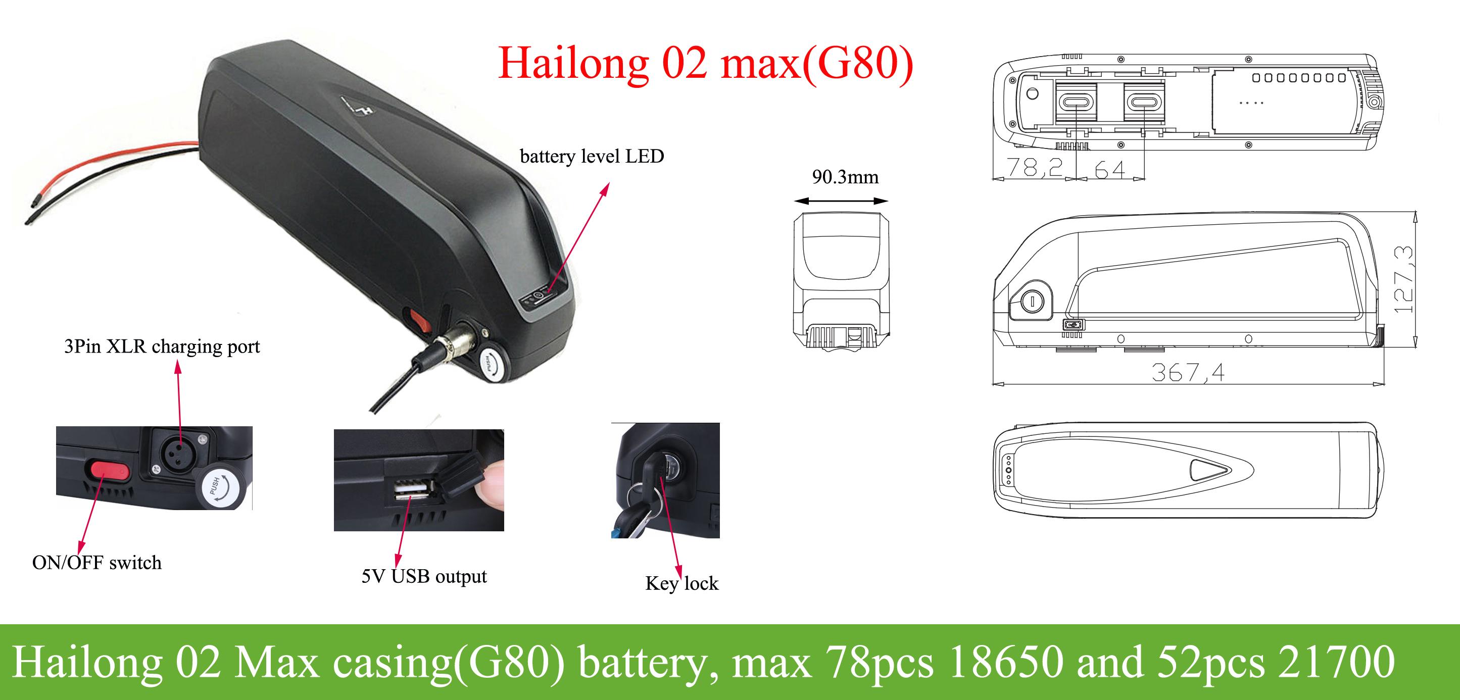 hailong g80